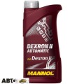 Трансмиссионное масло MANNOL АUТОMАTIC ATF DEXRON II D 0,5л, цена: 237 грн.