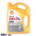 Моторное масло SHELL Helix HX6 10W-40 4л, цена: 1 615 грн.