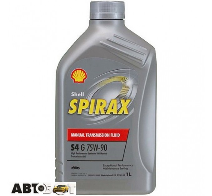  Трансмиссионное масло SHELL Spirax S4 G 75W-90 1л