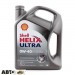  Моторное масло SHELL Helix Ultra 0W-40 4л