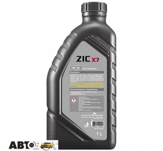  Моторное масло ZIC X7 5W-30 1л