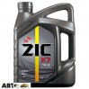  Моторное масло ZIC X7 5W-30 4л
