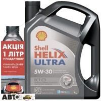 Моторное масло SHELL Helix Ultra ECT C3 5W-30 4+1л