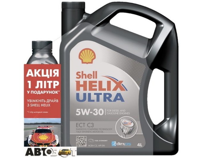 Моторное масло SHELL Helix Ultra ECT C3 5W-30 4+1л, цена: 2 832 грн.