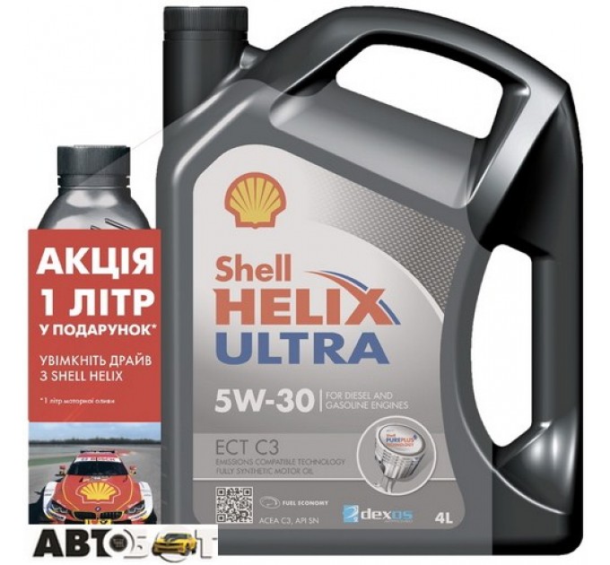  Моторное масло SHELL Helix Ultra ECT C3 5W-30 Акция! 4+1л