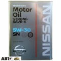 Моторное масло Nissan Strong Save X SN 5W-30 KLAN5-05304 4л, цена: 3 165 грн.