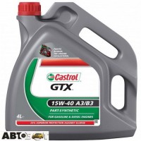 Моторное масло CASTROL GTX 15W-40 A3/B3 4л