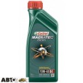 Моторное масло CASTROL Magnatec Diesel 10W-40 B4 1л, цена: 485 грн.