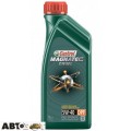 Моторное масло CASTROL Magnatec Diesel 5W-40 DPF 1л, цена: 612 грн.