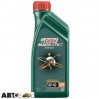Моторное масло CASTROL Magnatec Diesel 5W-40 DPF 1л, цена: 529 грн.