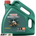Моторное масло CASTROL Magnatec Diesel 5W-40 DPF 4л, цена: 2 199 грн.