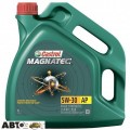 Моторное масло CASTROL Magnatec 5W-30 AP 4л, цена: 2 057 грн.