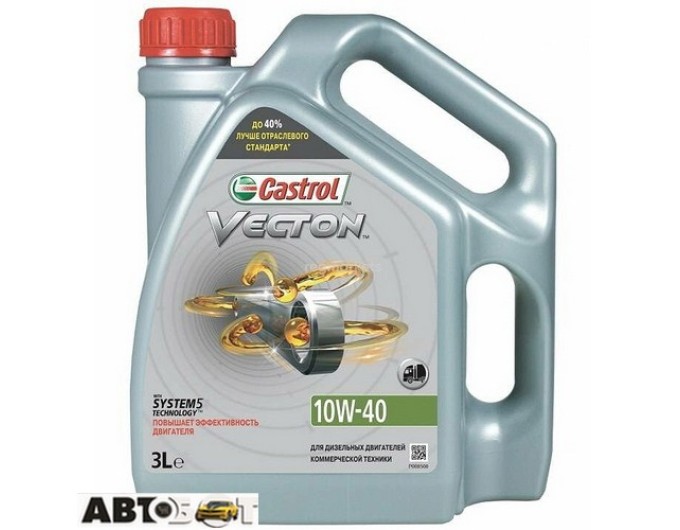 Моторное масло CASTROL VECTON 10W-40 LCV 3л, цена: 561 грн.