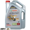 Моторное масло CASTROL VECTON 10W-40 LCV 7л, цена: 1 191 грн.