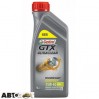Моторное масло CASTROL GTX UltraClean 10W-40 A3/B4 1л, цена: 349 грн.