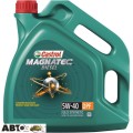 Моторное масло CASTROL Magnatec Diesel 5W-40 DPF 5л, цена: 2 615 грн.