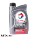 Моторное масло TOTAL Quartz INEO MC3 5W-30 1л, цена: 535 грн.