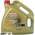 Моторное масло CASTROL Edge Titanium FST Turbo Diesel 0W-30 4л, цена: 2 908 грн.