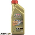 Моторное масло CASTROL Edge Titanium FST Turbo Diesel 0W-30 1л, цена: 761 грн.