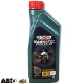 Моторное масло CASTROL MAGNATEC STOP-START 5W-30 A3/B4 1л, цена: 623 грн.