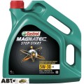 Моторное масло CASTROL MAGNATEC STOP-START 5W-30 A5 4л, цена: 2 292 грн.