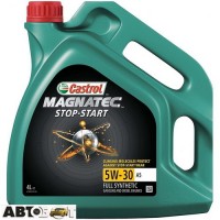 Моторное масло CASTROL MAGNATEC STOP-START 5W-30 A5 4л