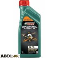 Моторное масло CASTROL MAGNATEC STOP-START 5W-20 E 1л, цена: 651 грн.