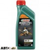 Моторна олива CASTROL MAGNATEC STOP-START 5W-20 E 1л, ціна: 560 грн.