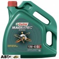 Моторное масло CASTROL Magnatec Diesel 10W-40 B4 5л, цена: 2 211 грн.