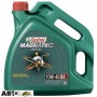 Моторное масло CASTROL Magnatec Diesel 10W-40 B4 5л