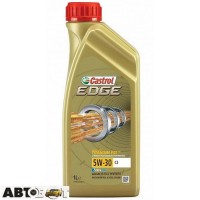 Моторное масло CASTROL EDGE Titanium FST 5W-30 C3 1л