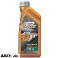 Моторное масло CASTROL EDGE Titanium FST SUPERCAR 10W-60 1л, цена: 841 грн.