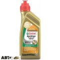 Трансмісійна олива CASTROL TRANSMAX AXLE LONGLIFE 75W-90 1л, ціна: 1 187 грн.