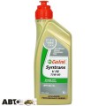 Трансмісійна олива CASTROL Syntrans V FE 75W-80 1л, ціна: 577 грн.