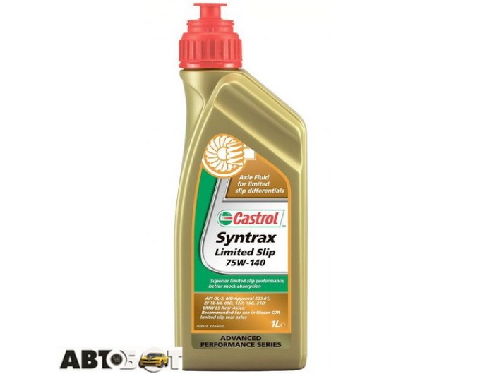 Трансмісійна олива CASTROL SYNTRAX LIMITED SLIP 75W-140 1л, ціна: 980 грн.