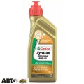 Трансмісійна олива CASTROL SYNTRAX UNIVERSAL 80W-90 1л, ціна: 396 грн.