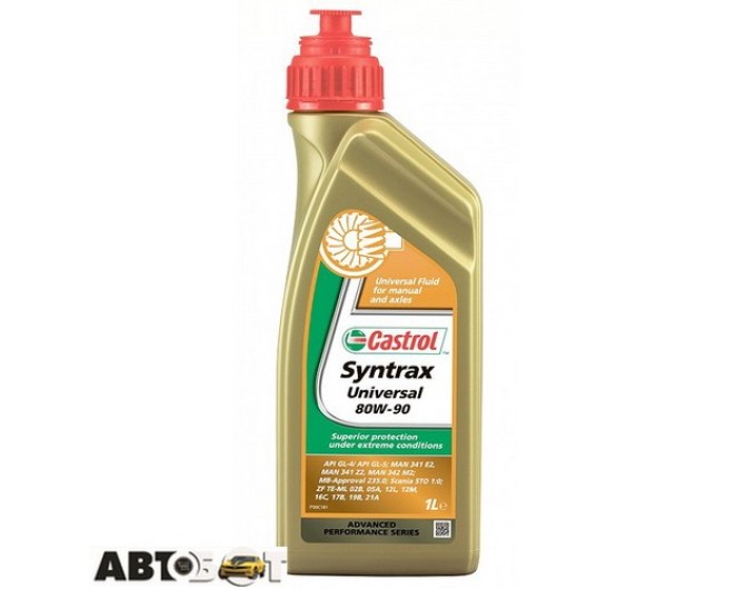 Трансмісійна олива CASTROL SYNTRAX UNIVERSAL 80W-90 1л, ціна: 396 грн.