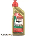 Трансмісійна олива CASTROL TRANSMAX CVT 1л, ціна: 782 грн.