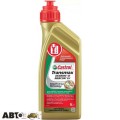 Трансмісійна олива CASTROL TRANSMAX DEXRON-VI MERCON LV 1л, ціна: 639 грн.