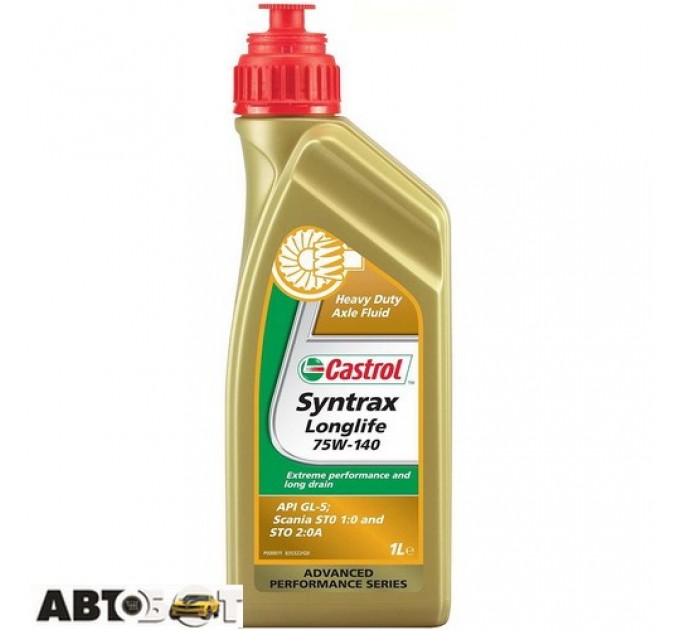  Трансмиссионное масло CASTROL Syntrax Longlife 75W-140 1л