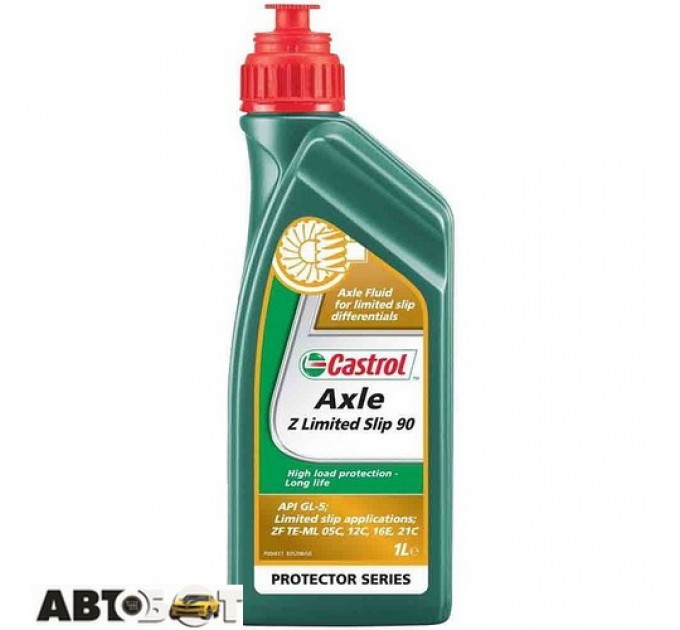  Трансмиссионное масло CASTROL Axle Z Limited slip 90 1л