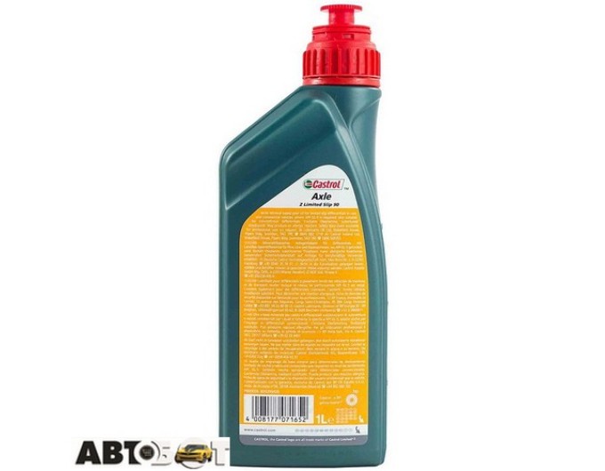 Трансмісійна олива CASTROL Axle Z Limited slip 90 1л, ціна: 339 грн.