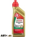 Трансмісійна олива CASTROL Transmax DUAL 1л, ціна: 846 грн.