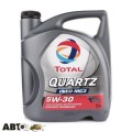 Моторное масло TOTAL Quartz INEO MC3 5W-30 5л, цена: 2 237 грн.