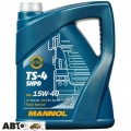 Моторное масло MANNOL TRUCK SP SHPD TS-4 15W-40 Extra 7л, цена: 3 296 грн.