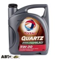 Моторное масло TOTAL Quartz Future NFC 5W-30 4л, цена: 1 800 грн.