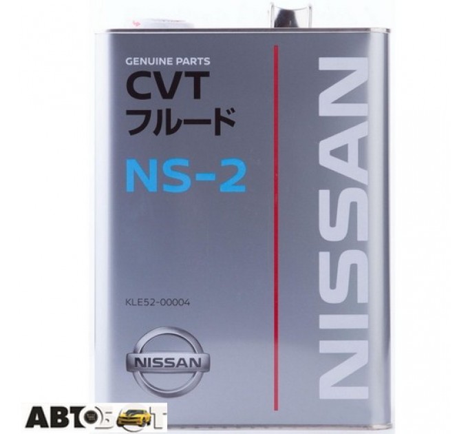  Трансмиссионное масло Nissan CVT NS-2 KLE52-00004 4л
