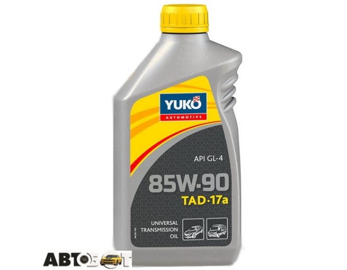 Трансмісійна олива Yuko 85W-90 ТАД-17а 1л, ціна: 410 грн.