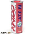 Трансмиссионное масло XADO Atomic Oil ATF III XA 20120 1л, цена: 721 грн.