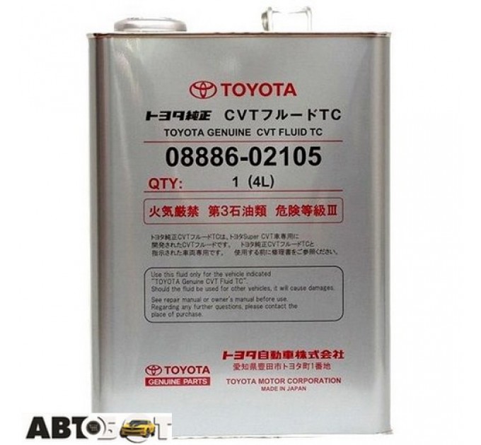  Трансмиссионное масло Toyota Genuine CVT Fluid TC 08886-02105 4л